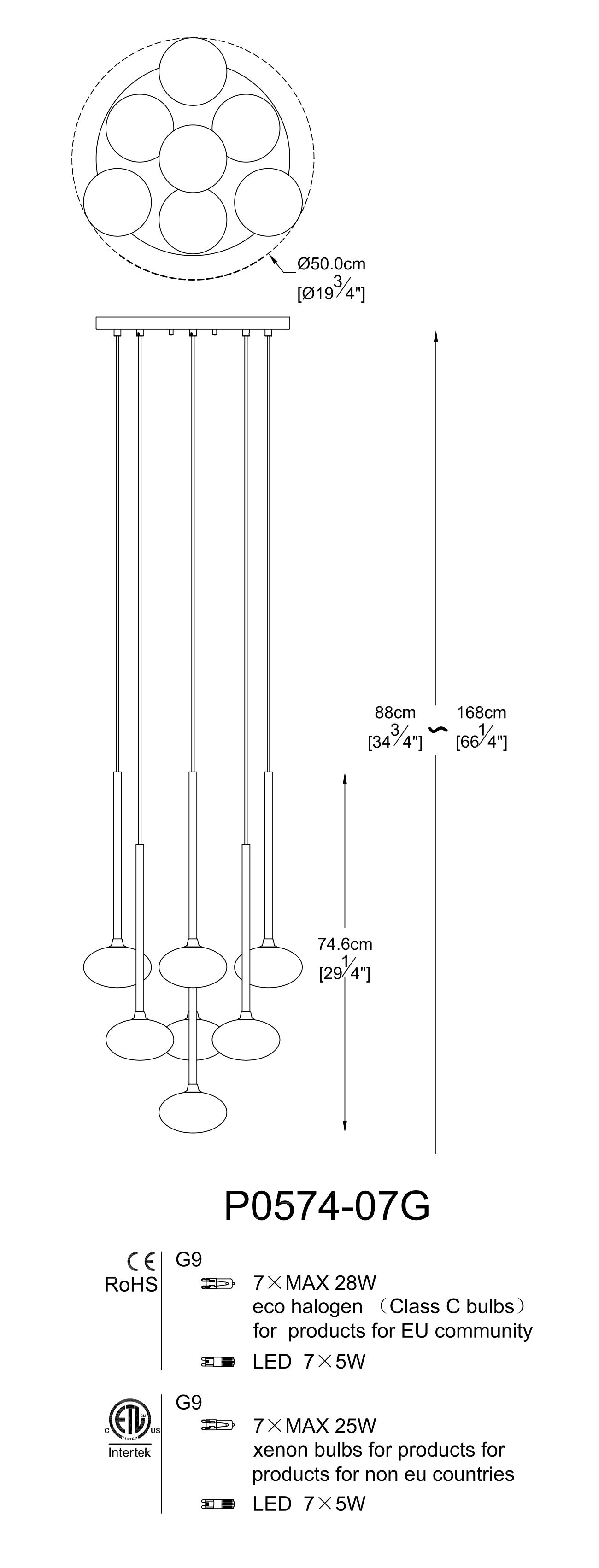 Suspension Orion Cluster Mirror